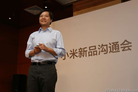雷军  小米科技创始人、董事长