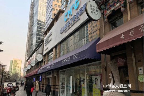 难道说整形医院赞助新歌声就可以目无王法吗？