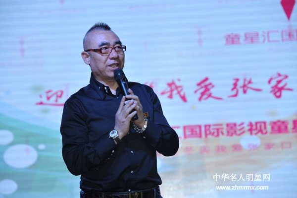 郝文彬对四零，五零，六零、七零后的解读