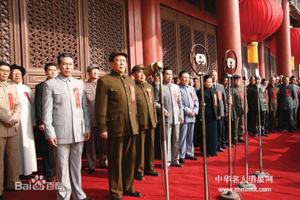 聊聊电视连续剧《东方红1949》