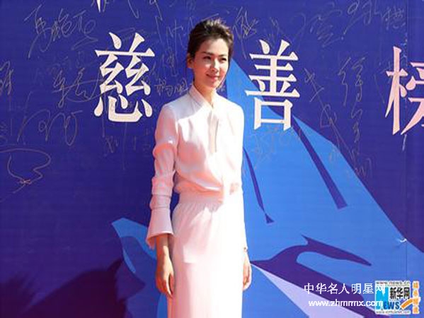 刘涛：慈善是从内心而发 真心做就是慈善