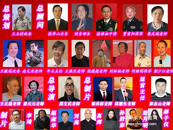 老兵联合创新-文化大餐