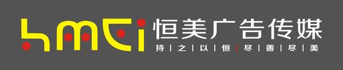 恒美广告(DDB Worldwide)