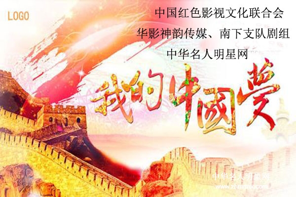 西方国家为什么承认中国牛！因为中国一年的基础设施投入可以重建一个法国！