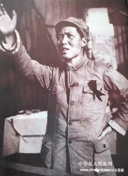 毛泽东 : 讲话时手势气势磅礴