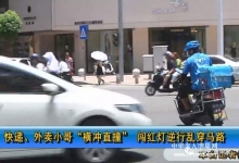  请不要用你的生命去伤害别人，给社会添加麻烦！