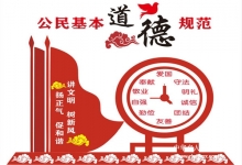  东方卫视新闻报道综合度不够