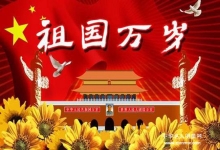  中国应该自豪：美欧的很多技术不再领先中国了