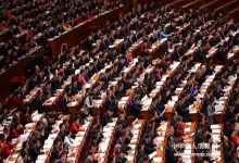  见证十九大会议的节俭，祝贺我党的新气象！