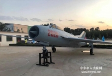  一所小学灌注诸多将军初心梦——记平山县三汲乡河渠希望小学的10周年庆典