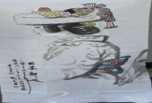  刘文西字画