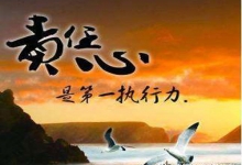  请不要把消防员和警察当你家保姆