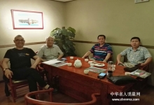  走复兴路、圆中国梦，让南下支队长征精神在中国人民解放军建军90周年之际加速台湾回归！