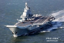  航母—空壳的瓦良格怎么演变成辽宁舰航母