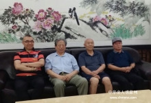  南下支队长征路上精准扶贫——食叶草