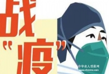  最新疫情数据以及湖北之外全国新增确诊病例381例，已连续7天下降
