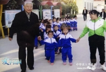  将军扶贫扶智扶心之路——贾雪阳将军和少儿军校