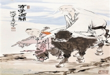  画家范曾的作品