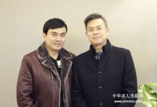  南下支队剧组常州行