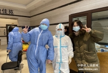  他们也是英雄：抗疫一线离不开默默无闻的志愿者