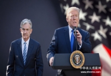  自大和狂妄:美国的狂妄自大，特朗普自信受挫