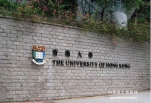 香港——请给学生一个安全、安静的一个学习环境吧！