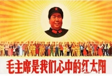  忆中国之骄傲世纪之领袖
