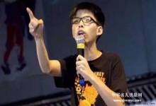  从香港占中，我们意识到香港回归只是回归了一半