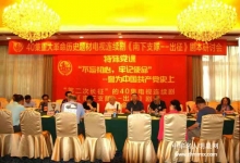  想成为特型演员吗？新气象的特型演员是你吗？