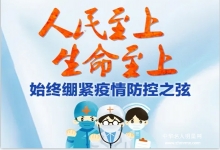  天堂超市酒吧真是的天堂吗？