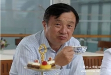  华为：中国骄傲—人工智能处理器