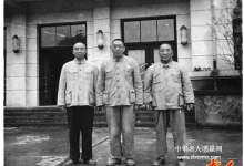  老红军刘型的至理名言——爱护战士就是爱护革命