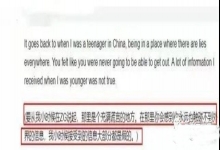  转载：宋丹丹女儿因“辱华”，其导演的世界大奖电影，被禁演！