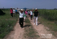  公益、爱心你怎么理解？可以肯定的告诉大家共产主义是可以实现的！