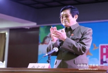  走进绿色沁源  感受红色文化—南下支队一带一路总统筹南文政老师随天津景华公益基金会爱心公益团队慰问陈赓红军小学