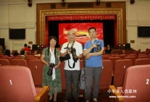  壮丽70年、奋斗新时代！庆祝新中国成立70周年，新华社离退休干部工作局艺术团举行精彩文艺汇演，歌颂党、歌颂伟大的新中国！