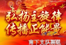  影视剧的限古给全国人民一个明确的信号，主旋律、正剧将成为社会文娱主流。
