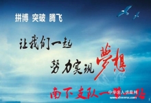  娱乐明星们：你知道人为什么要活着呢？