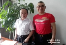  南下支队剧组和中国红色文化研究会(官方）达成战略协议