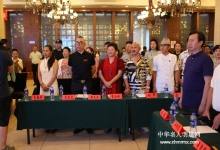  新时代、新思想、新文化、新国学是南下支队国学电影的宗旨