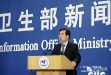  震惊！医学专家、西医学博士刘为民 要求取消西医， 　　