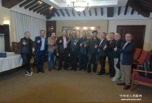  相逢相聚探讨人生、阐述红色、倡导爱国