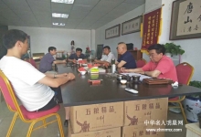  军人退伍、军魂依在，携手传承南下支队精神