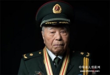  深切缅怀核弹功勋程开甲院士，