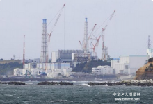 新疆棉花与日本核释放——诬陷中国加以炒作，日本核释放影响地球西方却哑语