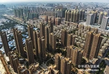  大好消息：全国房价整体下滑