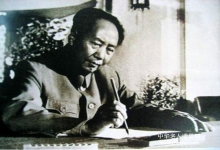  一个平凡的女人内心怀念伟大领袖毛主席