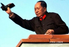  纪念中国人民解放军建军九十周年，中国人民解放军的缔造者.领导者.中国人民的伟大领袖毛泽东主席万岁！