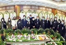  沉痛悼念史俊卿老妈妈（李大钊同志幼子李欣华的爱妻）