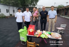  百集南下支队国学儿童情景电影剧组领导慰问孤儿院